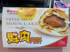 -泰康食品(南京东路店)