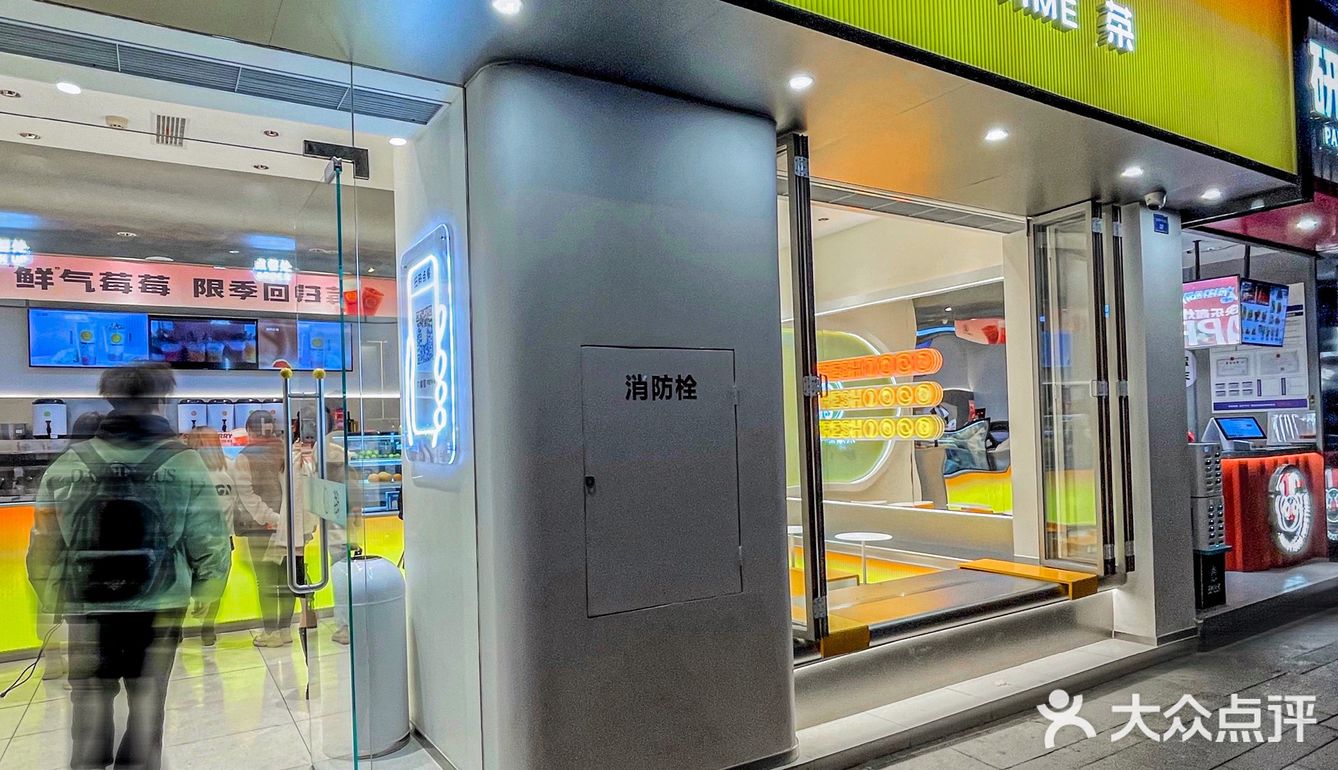 救🆘在丸摩堂找到红颜知己‼️连喝三天不喘气