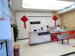 -柏乐口腔(南宁总院)