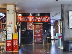 -张烤鸭·川菜·非遗冒烤鸭(青石桥店)