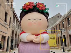 -上街里市集(悦喜客来广场店)