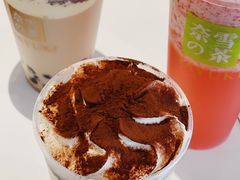 -奈雪的茶(市百一店)