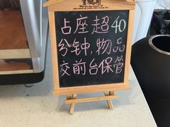 -左尔咖啡烘焙馆(仙林大道店)