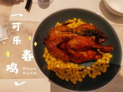 -港丽餐厅(高德置地店)