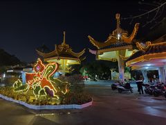 -金砂公园