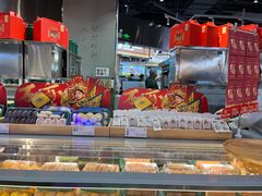 面包甜点陈列柜-泸溪河桃酥(壹方城店)