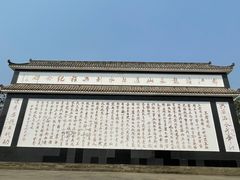-三岔湖景区
