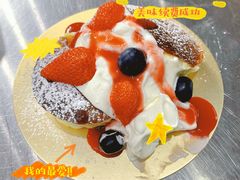 -王森咖啡西点烘焙培训(上海名厨中心店)