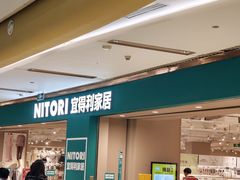 -龙湖重庆时代天街