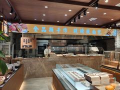 -麦陌(正弘城店)