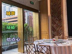 -御彩酒家(东风东路店)