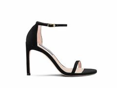 -STUART WEITZMAN(静安嘉里中心店)