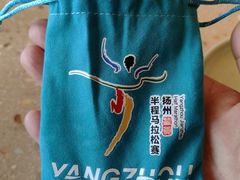 -Bco豆库(星耀天地店)