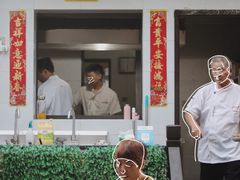 -小河无名面馆