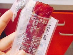 -霁月台现烤猪肉脯(万达茂店)