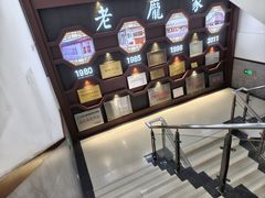 -老庞家水馅包子馆