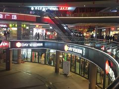 -泰州时尚莱迪购物广场(坡子街商业步行街店)