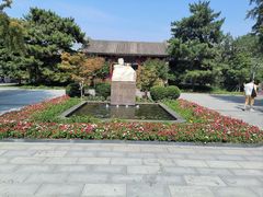 -北京鲁迅博物馆(北京新文化运动纪念馆鲁博馆区)