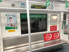 -深圳圣淘沙酒店(翡翠店)