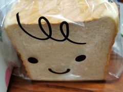 -小西家作(富力爱丁堡店)