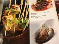 -新川办餐厅