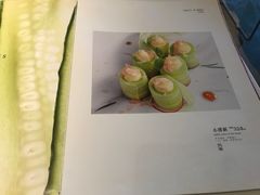 -熹素·鲜美素食Vegetarian (天河领展店)