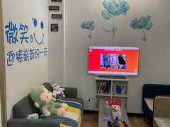 -永信齿科·永典口腔门诊部(浦东店)