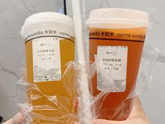 -卡旺卡(合肥瑶海保利广场店)