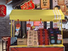-受气牛肉·重庆耙牛肉(来福士店)
