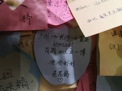 -大王油茶(二厂文创公园店)