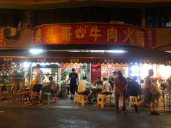 门面-柴头哥·牛肉火锅(爱民路店)