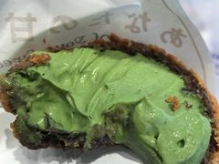 -君之狮子山·轻糖烘焙(开元Mini店)