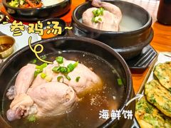 -高社长参鸡汤(高丽街店)