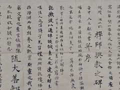 -上海油画雕塑院