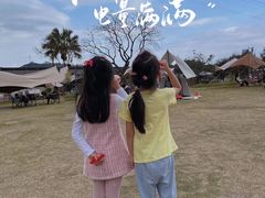 -长洲岛都市农业公园