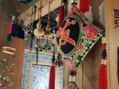 -云念·云水遥(金台路店)