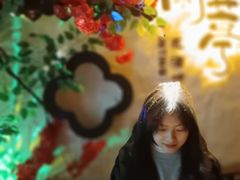 -蘭葶花酒馆(鼓楼店)