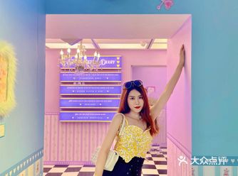 魔都今夏最少女心的展芭比公主的彩色城堡