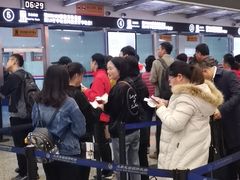 -太原武宿国际机场