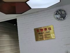 -一兆韦德健身(张杨路店)