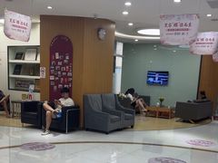 -雅悦齿科(顾村公园店)