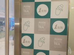 -1点点(苏州中心店)