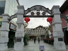 -昆明老街