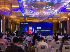 -成都世纪城假日酒店-西楼