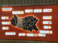 -春满园·邯郸菜发祥地(滏东店)