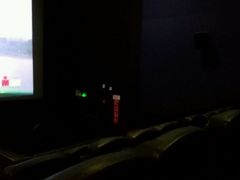 放映厅-万达影城(南海万达广场IMAX店)
