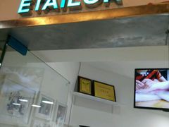 -易改衣·专业衣物奢护中心(珠江新城猎德店)