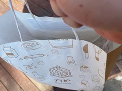 -方炉面包(丹凤店)