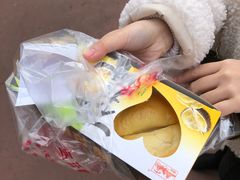 -宫廷糕点铺(建设路店)