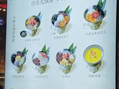 -卤校长老火锅(杨家坪直营店)